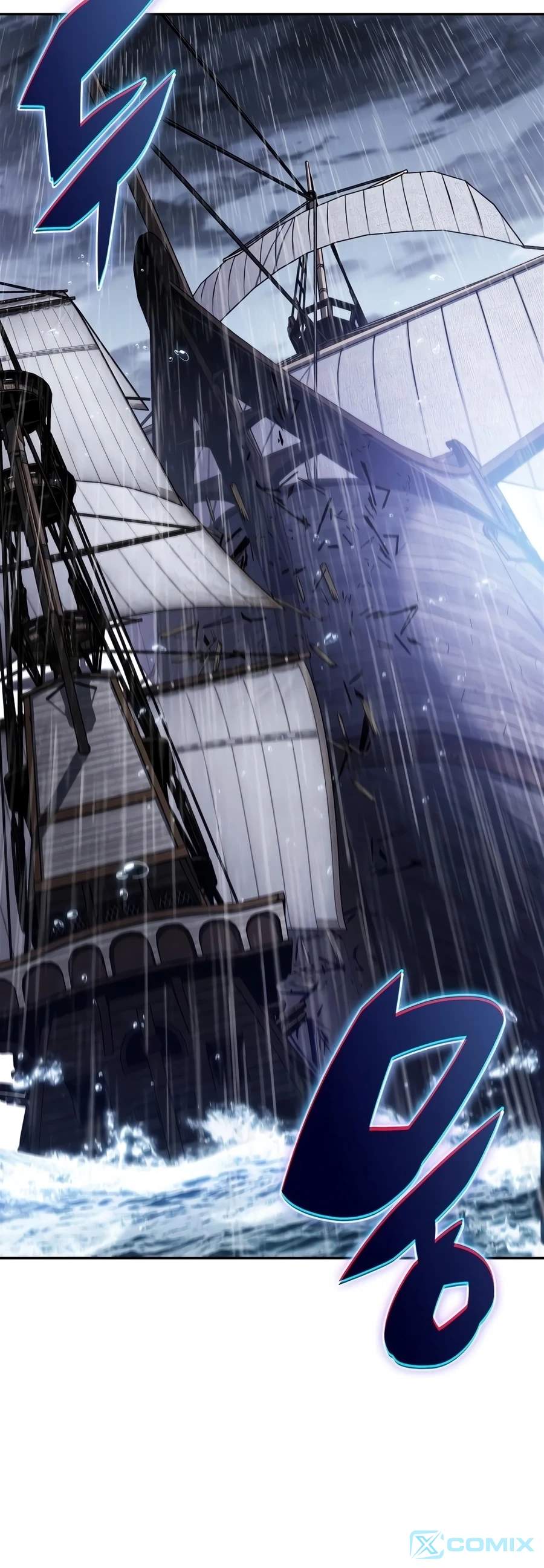 Chapter 259 Image(9)