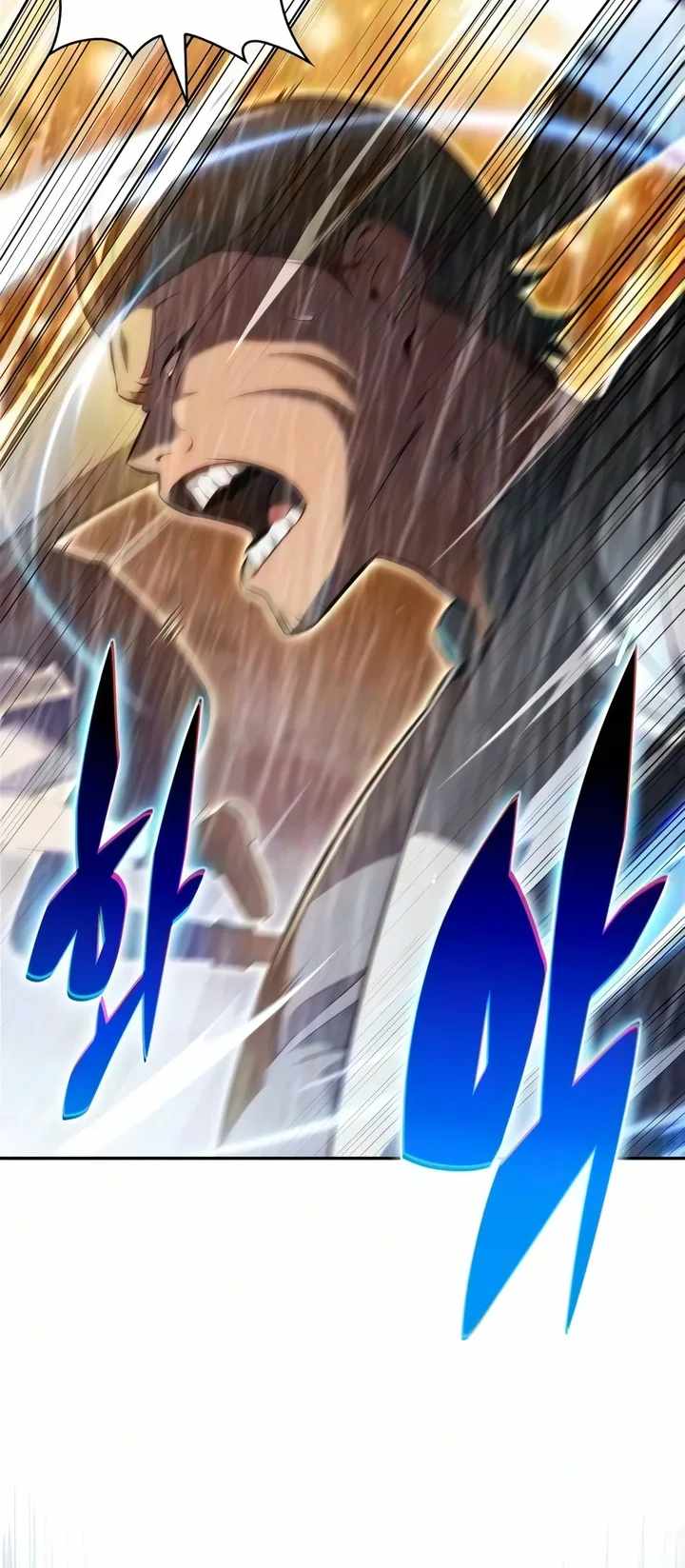 Chapter 260 Image(7)