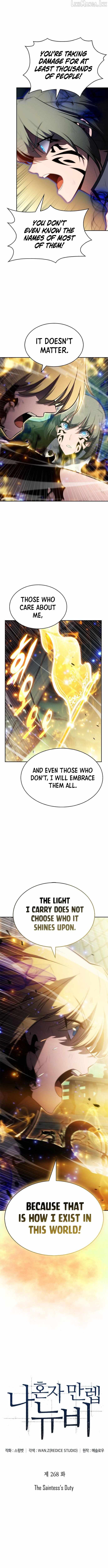 Chapter 268 Image(4)